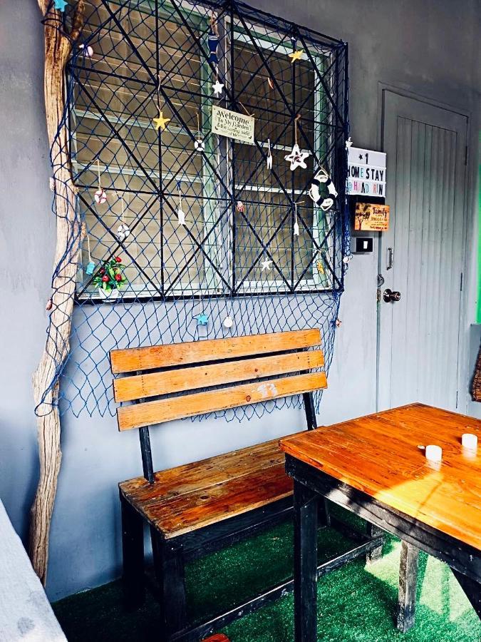 Me Hostel & Homestay At Haadrin 핫 린 외부 사진